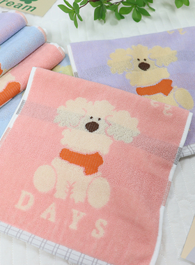 纯棉儿童毛巾面巾全棉柔软吸水童巾可爱卡通小毛巾洗脸家用