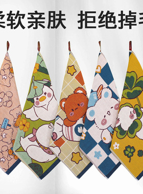 纯棉纱布方巾婴儿全棉柔软吸水小毛巾幼儿园洗脸巾儿童小方巾