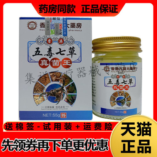厂家货源，正品保证，售后无忧，