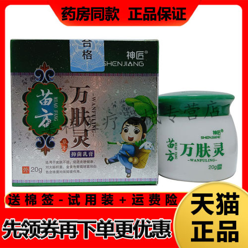 厂家货源，正品保证，售后无忧，领券下单