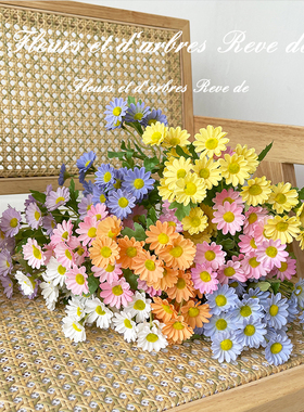 奶油彩色20头洋甘菊仿真花