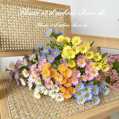 清仓！洋甘菊小雏菊假花仿真花客厅花艺摆件餐桌插花装饰塑料花束 - 封面