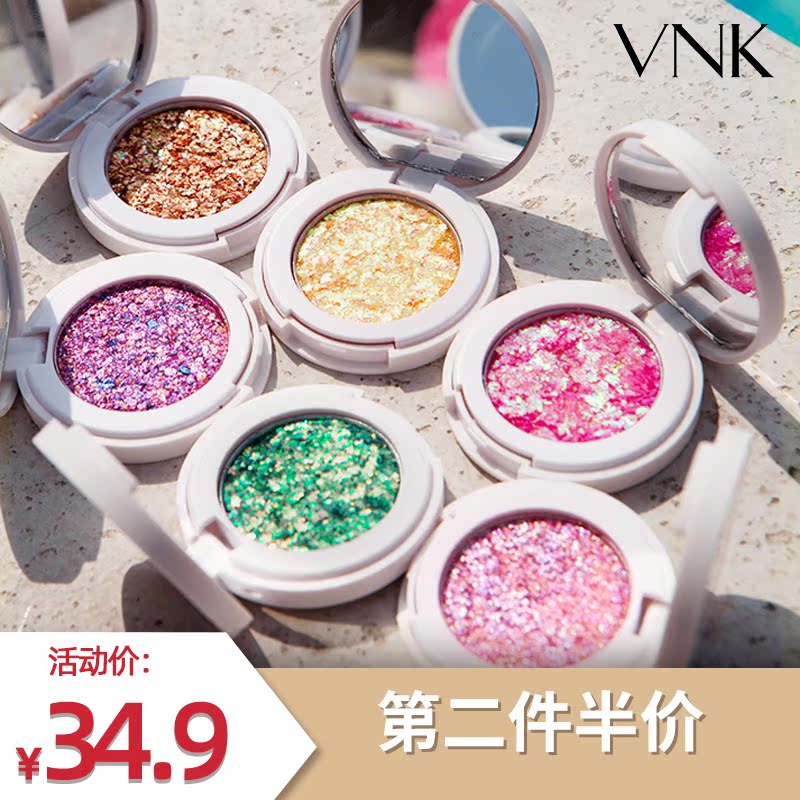 满69.00元可用34.1元优惠券vnk 单色眼影201 极夜之光 闪珠光少女系亮片205正品402