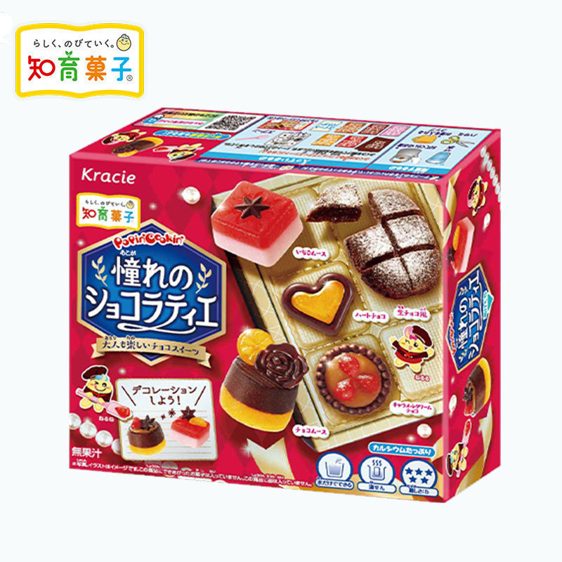 日本食玩 嘉娜宝新品慕斯甜点手工diy可食儿童礼物时完知育菓子