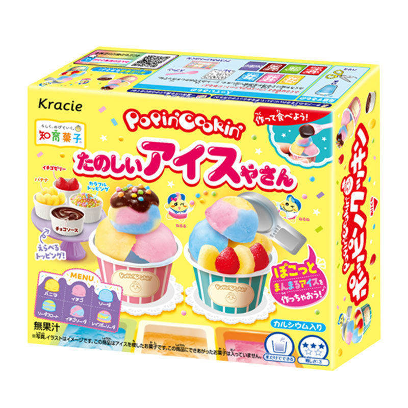新品日本食玩嘉娜宝多彩冰淇淋店可食手工diy迷你厨房知育菓子