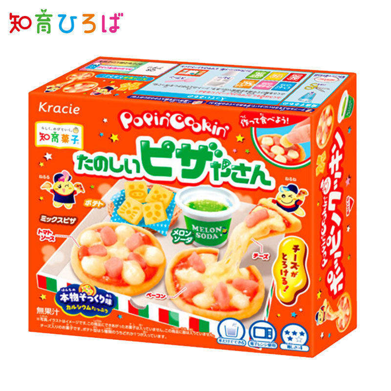 日本食玩嘉娜宝披萨手工diy可食用食完丸迷你厨房益趣园亲子玩具