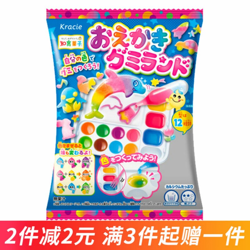日本食玩 嘉娜宝kracie创意调色板DIY手工自制可食糖果知育菓子