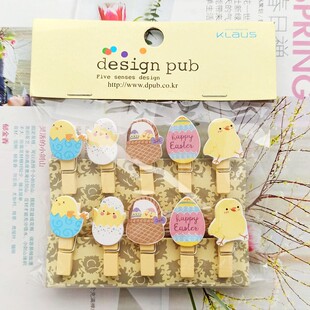 卡通小鸡彩蛋木夹子宿舍装饰幼儿发夹彩色悬挂照片花店卡片花艺夹