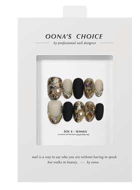 【伯爵】全华钻设计款黑色系中古风珍珠元素美甲奢华贵气感穿戴甲