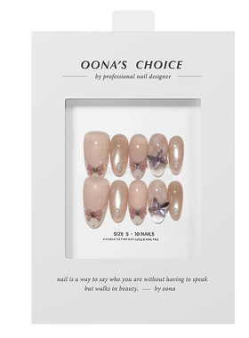 【舒芙蕾】韩系芭蕾风蝴蝶结甜妹美甲温柔氛围感超嫩少女心穿戴甲