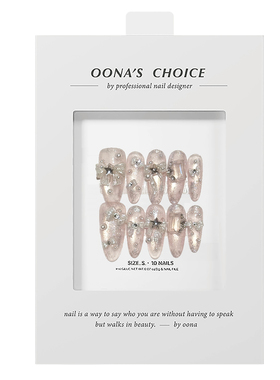 【舞蝶】全华钻淡粉色猫眼超嗲蝴蝶结少女心美甲温柔氛围感穿戴甲