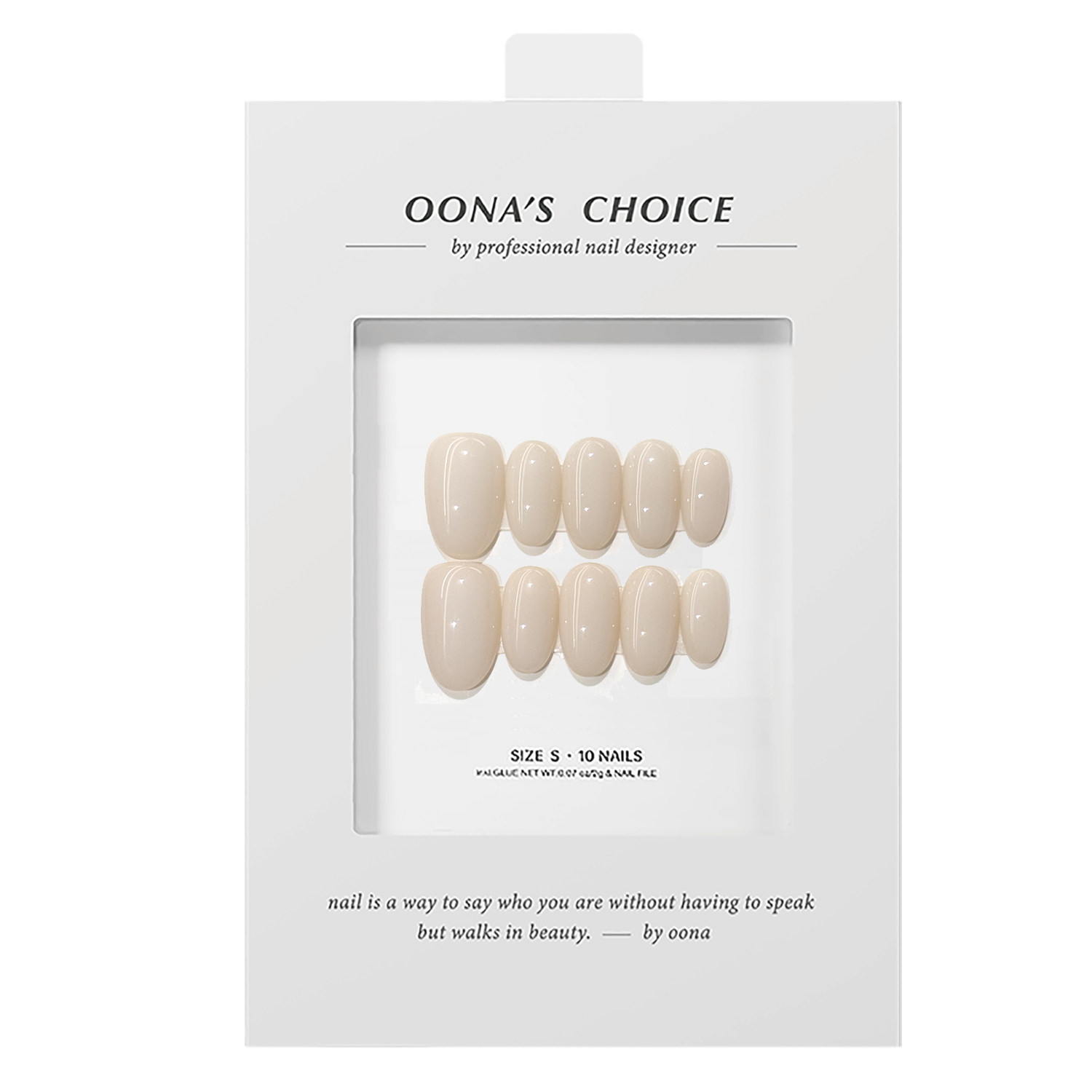 【羊脂玉】乳白色温柔气质玉石感带建构美甲耐看简约通勤款穿戴甲