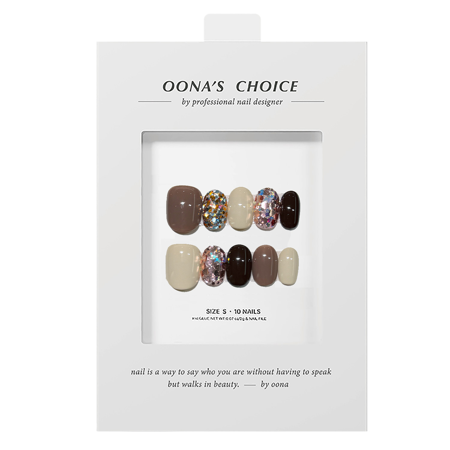 【非白】巴恩风咖色系纯色跳色亮片美甲日常百搭高级感穿戴甲,彩妆/香水/美妆工具,穿戴甲/甲片,淘宝优惠券,粉丝福利购,淘宝优惠卷