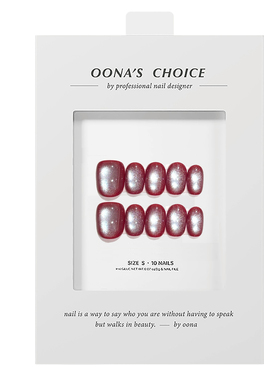 【赤瞳】玻璃珠猫眼基础款日常简约美甲追光猫眼气质款短甲穿戴甲