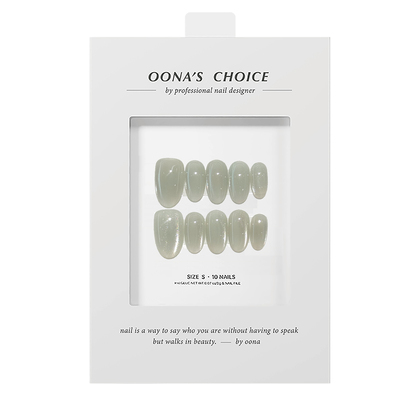 【晴水玉猫眼】冰透感气质灰绿色猫眼美甲夏天清新鼠尾草绿穿戴甲