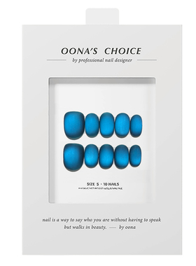 【蓝眼泪】复古宝蓝色玻璃珠猫眼丝绒质感美甲蓝宝石显白穿戴甲