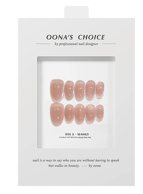 【白桃】超日常显嫩爆汁水蜜桃温柔冰透感猫眼美甲通勤简约穿戴甲