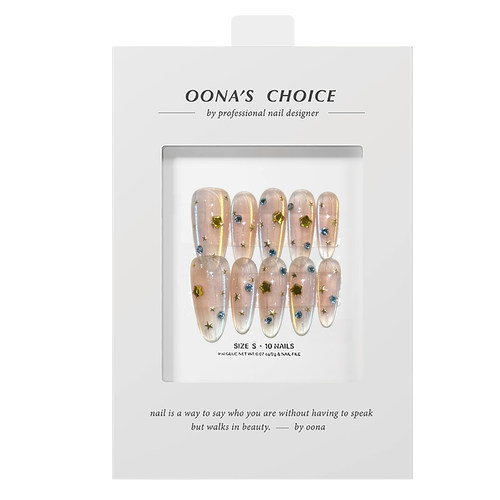 【流萤】全华钻清透感渐变猫眼星星美甲春夏氛围感杏仁穿戴甲