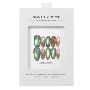 【绿宝石】设计师款深邃绿宝石猫眼御姐风全华钻美甲中杏仁穿戴甲