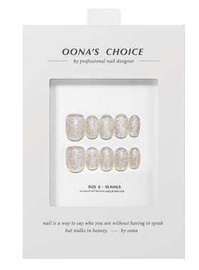 【初雪】冬季新品圣诞美甲爆闪亮晶晶氛围感穿戴甲可爱婚甲短甲