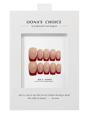 【经典红法式】高级感纯欲辣妹风极简红色法式猫眼美甲气质穿戴甲