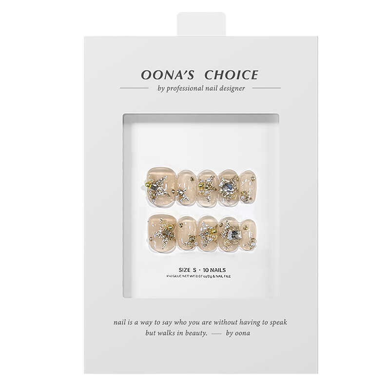 ins显白简约穿戴甲星星美甲