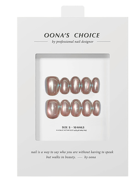 【糖果纸】镭射感小灯泡超亮猫眼美甲极光感幻彩色个性短甲穿戴甲