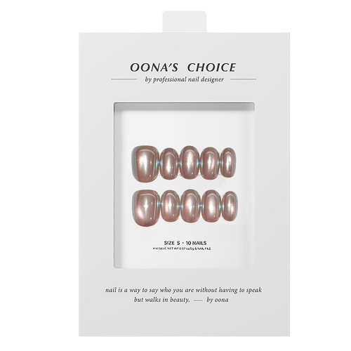 【糖果纸】镭射感小灯泡超亮猫眼美甲极光感幻彩色个性短甲穿戴甲