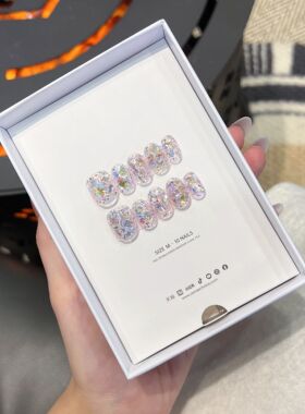 【梵高的万花筒】设计师款穿戴甲时尚细闪短甲穿戴甲穿戴式指甲贴