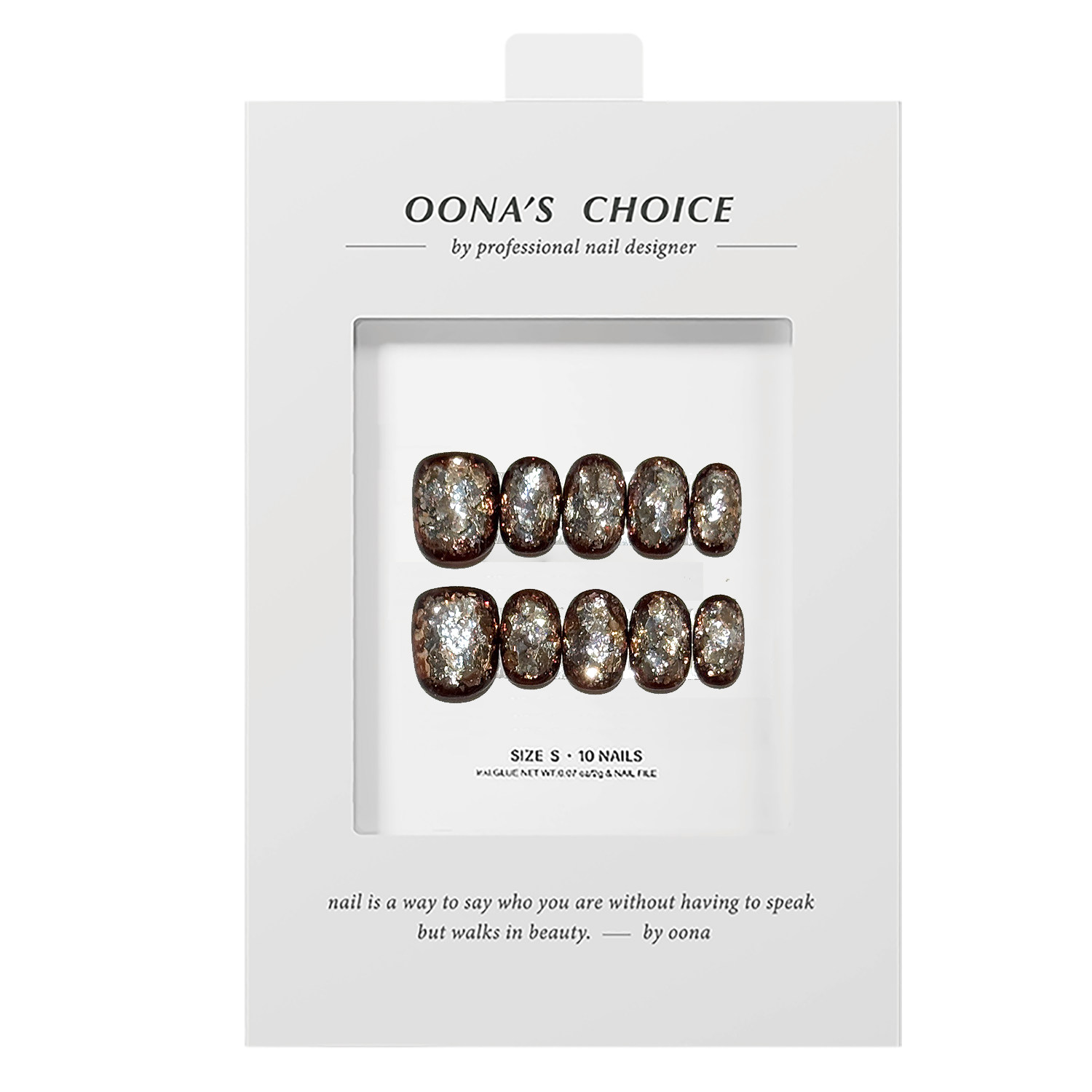 【碎银子】超吸睛爆闪亮片美甲高级感秋冬深色系独特显白穿戴甲