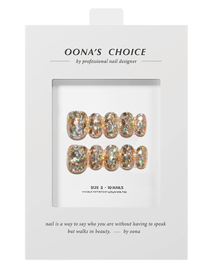 【光宙】春夏香槟金色爆闪亮片美甲百搭布灵布灵氛围感穿戴甲