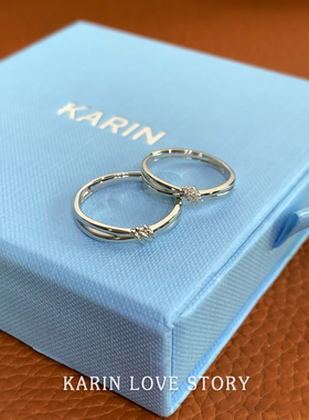 KARIN卡琳同心结对戒情侣款纯银999足银戒指原创轻奢小众设计刻字