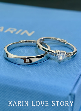 爱心戒指KARIN足银小众设计