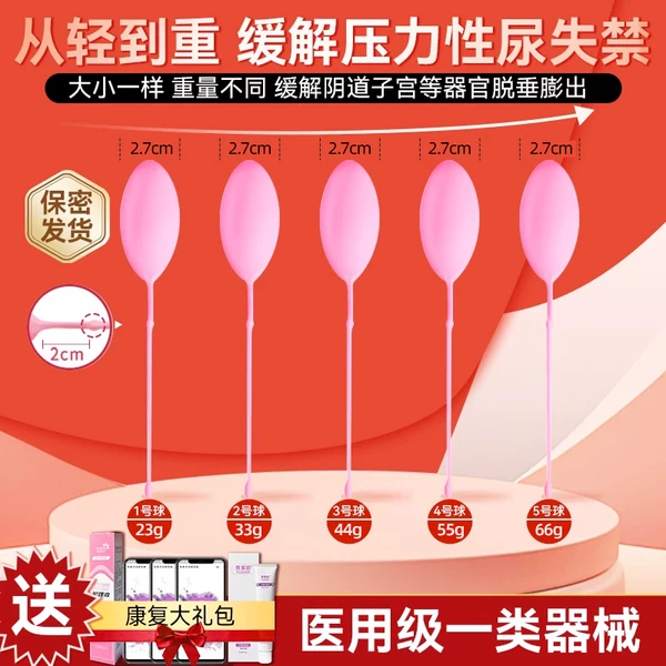 Товары от 费莱欧旗舰店