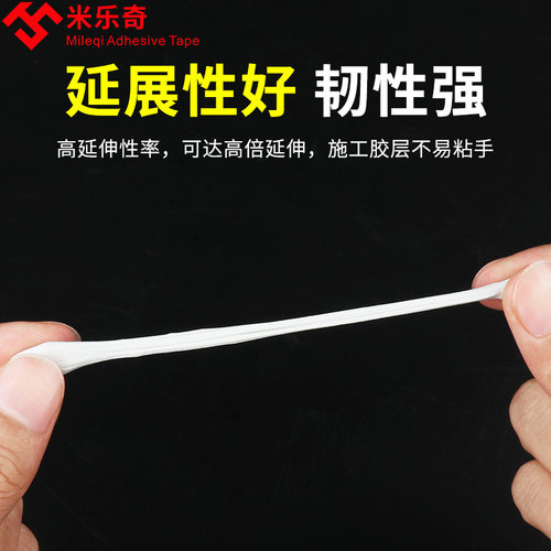 pvc橡皮艇专用胶水充气游泳池圈防水修补包气垫床城堡玩具修补贴