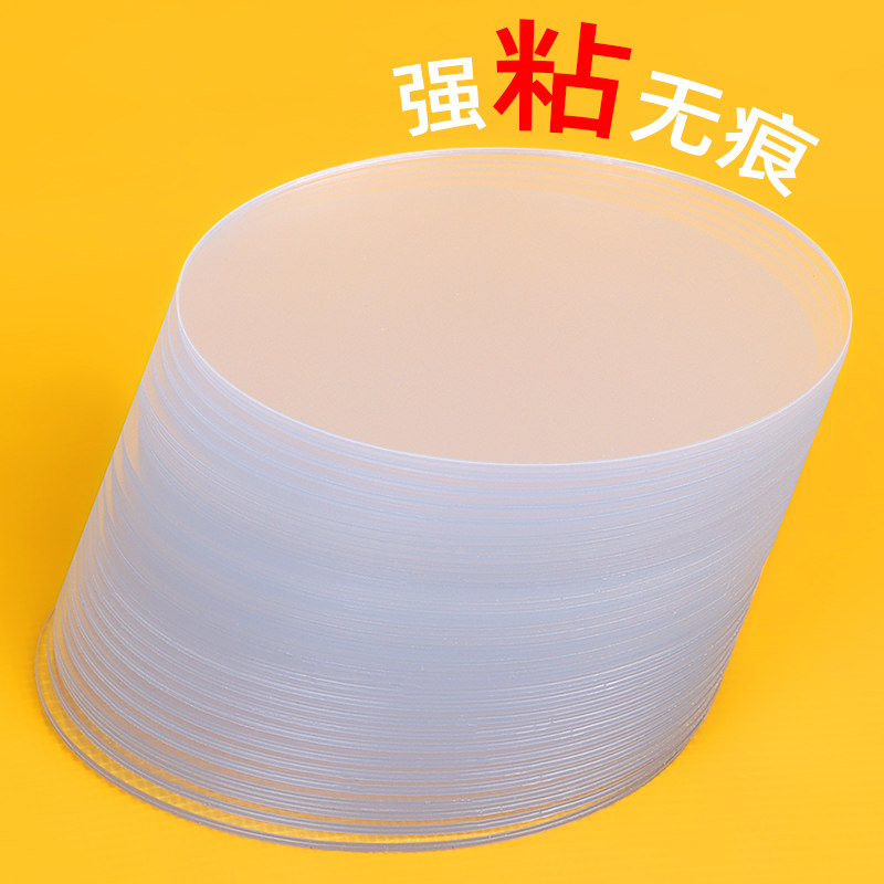 纳米强力高粘度无痕双面胶家装玄关自粘胶贴画透明家用胶纸块强粘双面