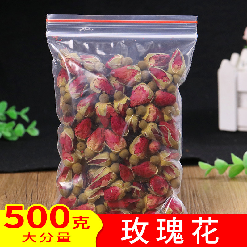 山东平阴玫瑰花茶500g 包邮