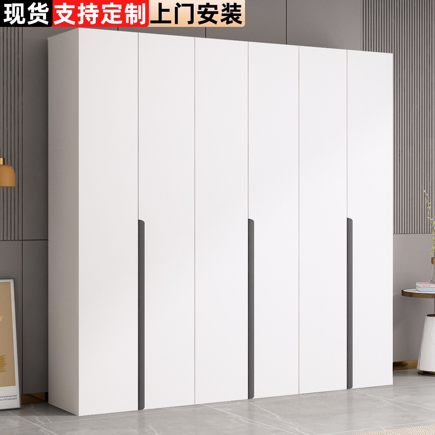 实木衣柜家用卧室现代简约2026新款出租房用简易组装儿童定制衣橱,住宅家具,独立衣柜,淘宝优惠券,粉丝福利购,淘宝优惠卷