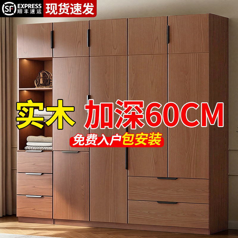 大容量衣柜卧室家用新款补贴大衣橱简易组装出租房用定制收纳柜子