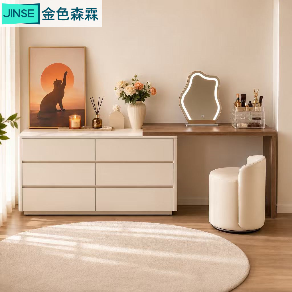2新款梳妆台斗柜一体收纳柜