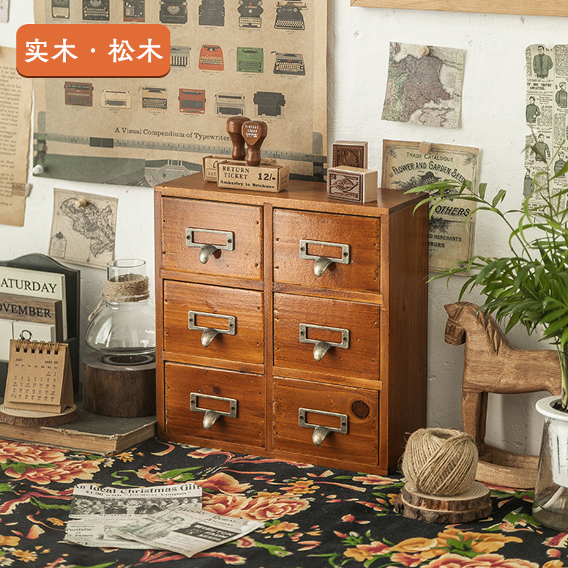 zakka木质复古收纳盒桌面