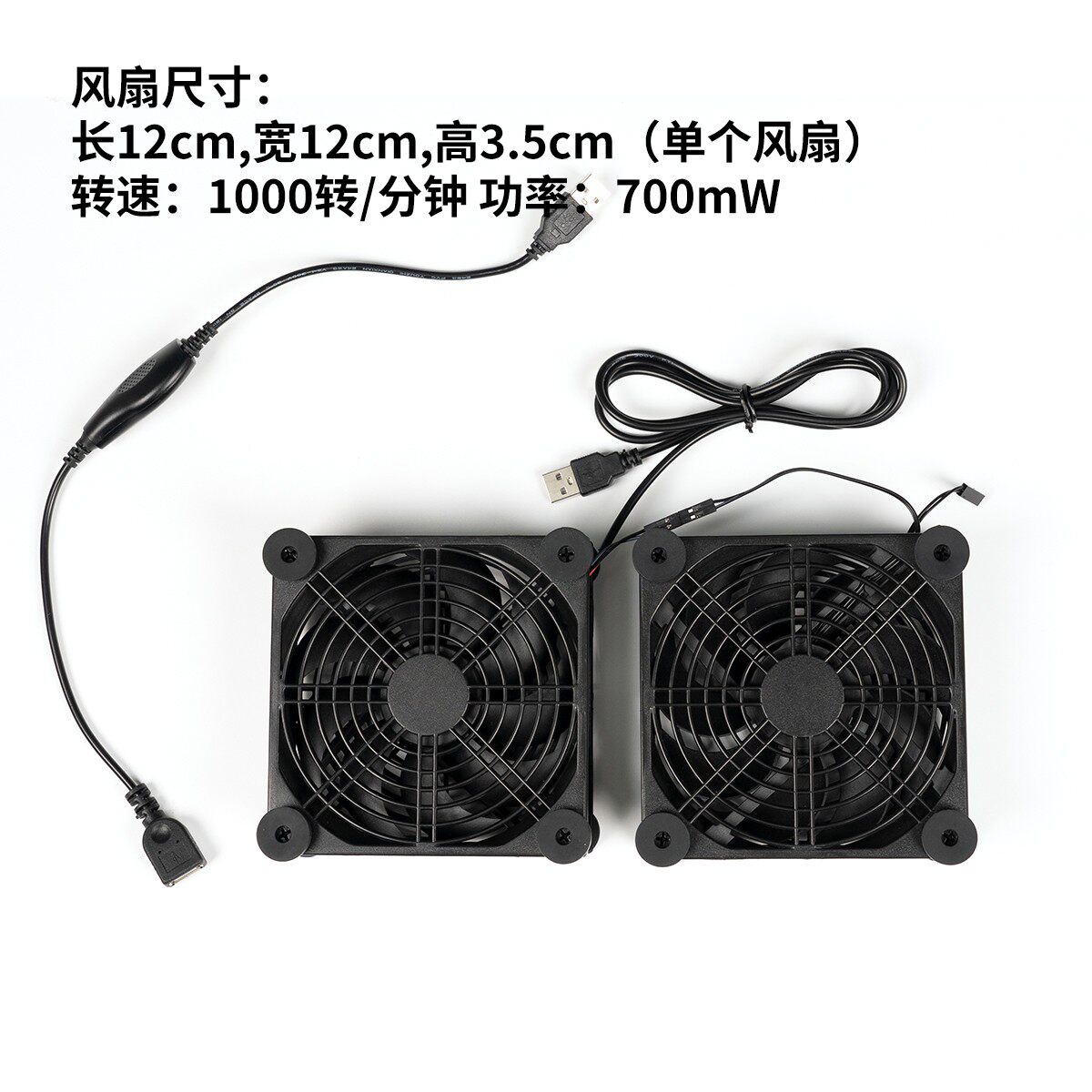 FOSI AUDIO 【静音散热风扇】功放机散热静音风扇高效风扇散热器