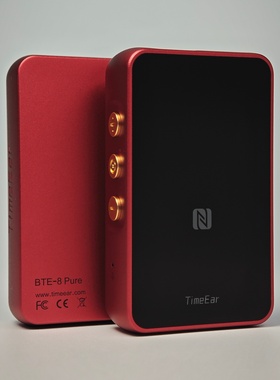 TimeEar BTE-8Pure蓝牙解码耳放便携DAC高清通话游戏HIFI音乐发烧