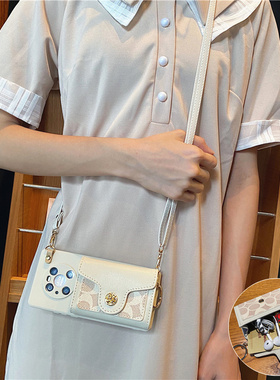 高级感驳花钱包适用华为mate80Pro手机壳mate70/60防摔20x斜挎30Epro软50女款rs+全包40口红插卡包挂绳70Air