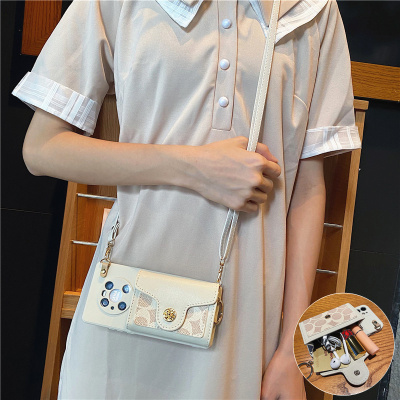 适用华为零钱包mate80防摔套斜挎