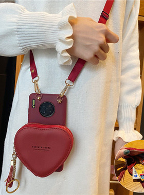 爱心零钱包适用华为mate80pro手机壳30斜挎50带挂绳20X软70Air女40保时捷+防摔套60酒红色车钥匙包max门禁卡