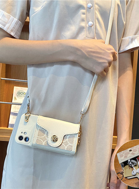 古董白钱包适用oppoFindX8Pro手机壳Reno15带挂绳8斜挎7防摔13插卡11软10硅胶14保护套x8s+卡包12女款x7ultra