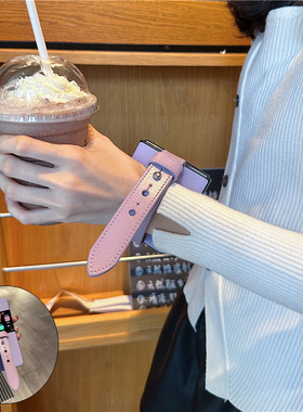 紫色真皮腕带适用华为purax手机壳新款小折叠屏oppoFindN2/N3flip三星zflip7女款个性防摔pocket2小米mixflip