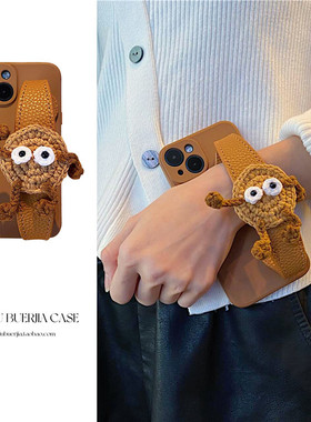 卡通可爱毛线精灵腕带适用于小米17pro手机壳15女civi4秋冬13ultra保护套12s创意11红米note14/13支架k70/k80