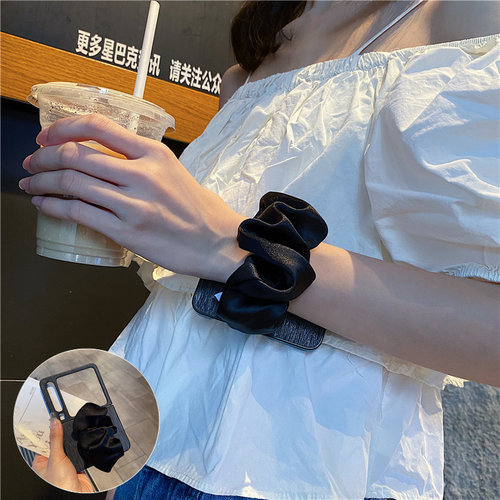 适用小米mixflip2手机壳弹力腕带